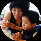 井上有希 Avatar